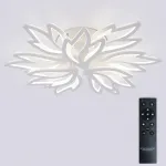 Потолочная люстра Natali Kovaltseva Rif LED LAMPS 81118/7C