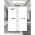Бра Natali Kovaltseva Royalton LED LAMPS 81125/1W от ImperiumLoft