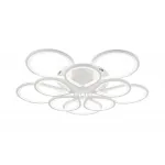 Потолочная люстра Natali Kovaltseva Singl LED LAMPS 81179