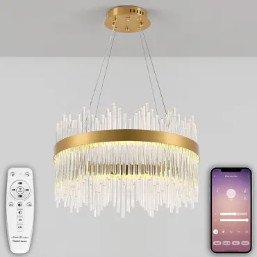 Подвесная люстра Natali Kovaltseva Smart Нимбы LED LAMPS 81260 Подвесная люстра Natali Kovaltseva Smart Нимбы LED LAMPS 81260