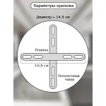 Подвесная люстра Natali Kovaltseva Smart Нимбы LED LAMPS 81261