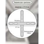 Подвесная люстра Natali Kovaltseva Ledlight LED LAMPS 81294