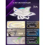 Потолочная люстра Natali Kovaltseva Olimp LED LAMPS 81435