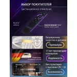 Потолочная люстра Natali Kovaltseva Olimp LED LAMPS 81435