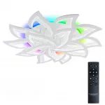 Потолочная люстра Natali Kovaltseva Olimp LED LAMPS 81437