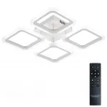 Потолочная люстра Natali Kovaltseva Sm LED LAMPS 81448