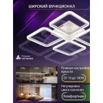 Потолочная люстра Natali Kovaltseva Sm LED LAMPS 81448