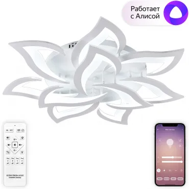 Потолочная люстра Natali Kovaltseva Olimp LED SMART 84005 Потолочная люстра Natali Kovaltseva Olimp LED SMART 84005