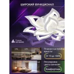 Потолочная люстра Natali Kovaltseva Olimp LED SMART 84005
