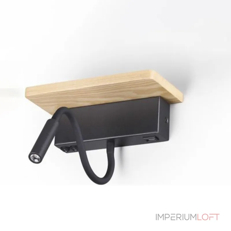 Настенный светильник ESTANT от ImperiumLoft