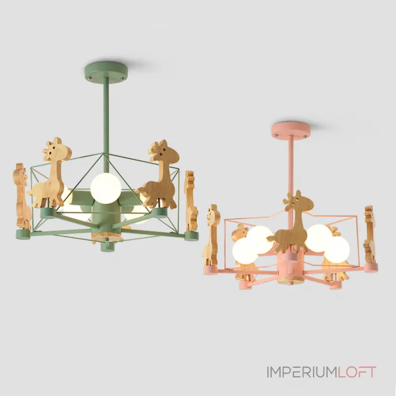 Люстра на штанге GIRAFFE Star Green Люстра на штанге GIRAFFE Star Green