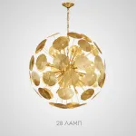 Подвесная люстра INCA BALL D81 от ImperiumLoft