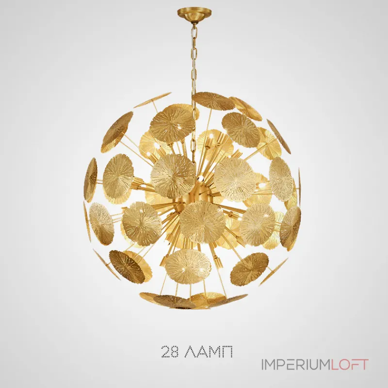 Подвесная люстра INCA BALL D81 от ImperiumLoft