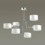 Люстра на штанге KASPAR D85