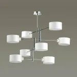 Люстра на штанге KASPAR D96