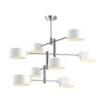 Люстра на штанге KASPAR D96