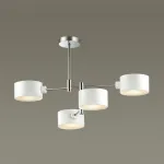 Люстра на штанге KASPAR D74