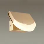 Настенный светильник KEMPTEN WALL от ImperiumLoft