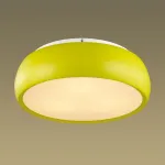 Потолочный светильник KIRO от ImperiumLoft