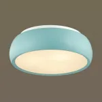 Потолочный светильник KIRO от ImperiumLoft