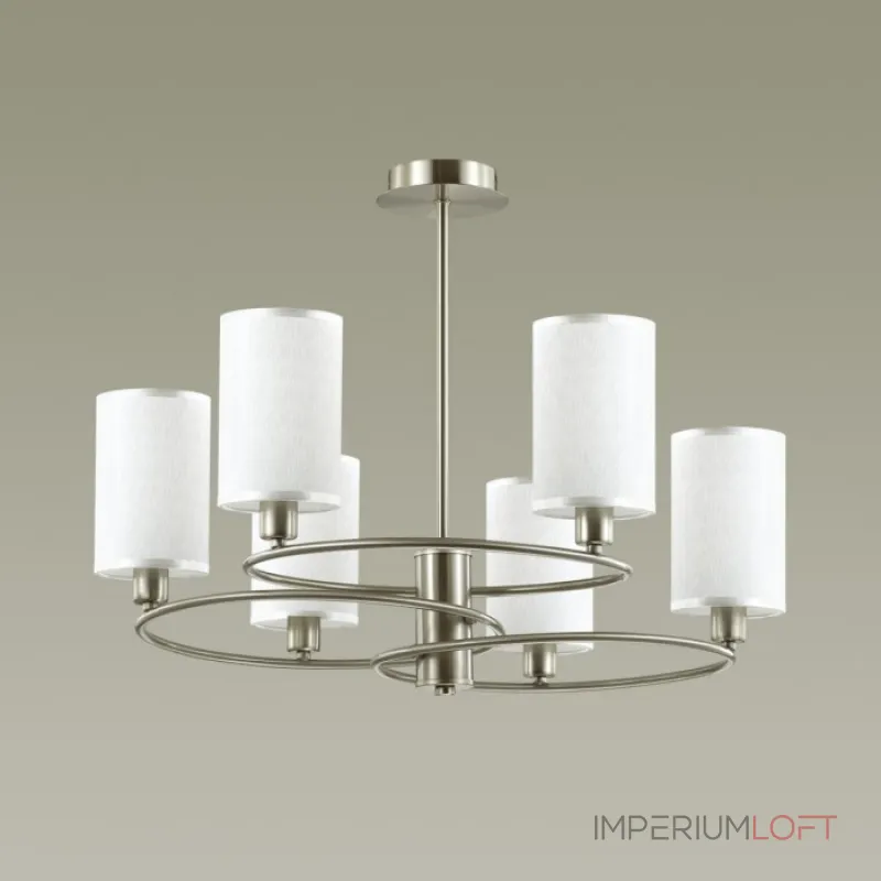 Люстра на штанге LEVI от ImperiumLoft