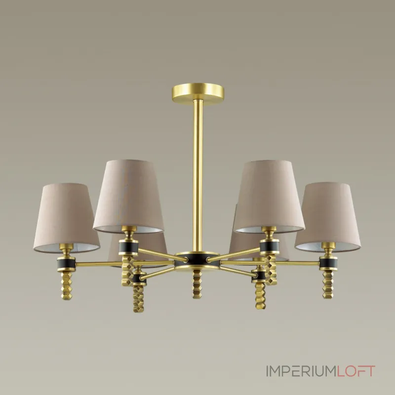 Люстра на штанге LINUM