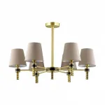 Люстра на штанге LINUM