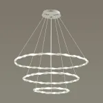 Подвесной светильник LUAN от ImperiumLoft