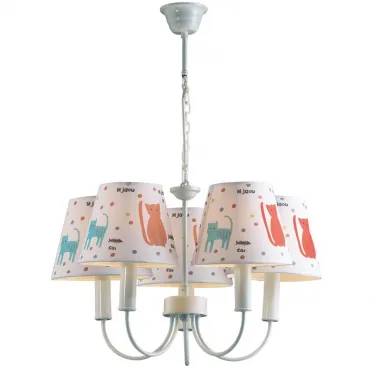 Подвесная люстра MEOW