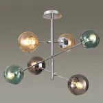 Люстра на штанге SAVIN