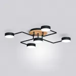 Потолочная люстра SCHEME LED COLOR L58 Black от ImperiumLoft