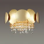 Бра TARU WALL от ImperiumLoft