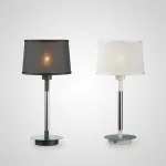 Настольная лампа VEDBY TAB от ImperiumLoft