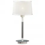Настольная лампа VEDBY TAB от ImperiumLoft