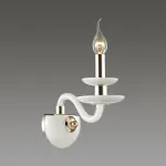 Бра VERITY WALL от ImperiumLoft