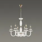 Подвесная люстра VERITY