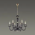 Подвесная люстра VERITY