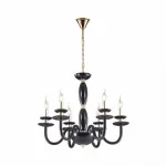 Подвесная люстра VERITY