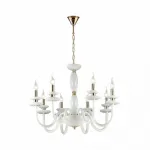 Подвесная люстра VERITY