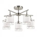 Потолочная люстра WALTER CH