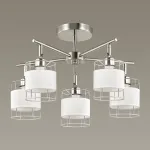 Потолочная люстра WALTER CH