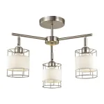 Потолочная люстра WALTER CH