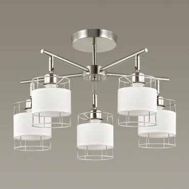 Потолочная люстра WALTER CH