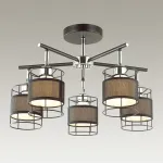 Потолочная люстра WALTER CH