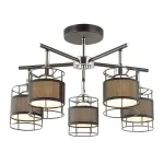 Потолочная люстра WALTER CH