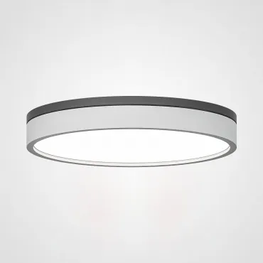 Потолочный светильник KIER D40 White Потолочный светильник KIER D40 White