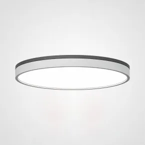 Потолочный светильник KIER D60 White