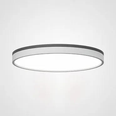 Потолочный светильник KIER D60 White Потолочный светильник KIER D60 White