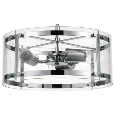 Подвесная люстра HESPER CH