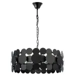 Подвесная люстра FILO